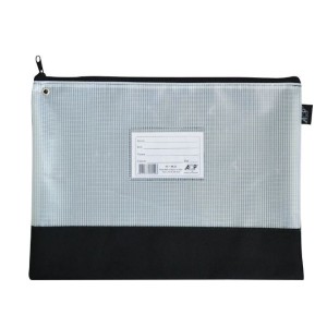 PASTA ENVELOPE COM ZÍPER ML26 26x34CM ACP